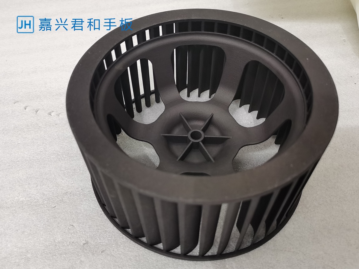 3D打印尼龍風(fēng)輪
