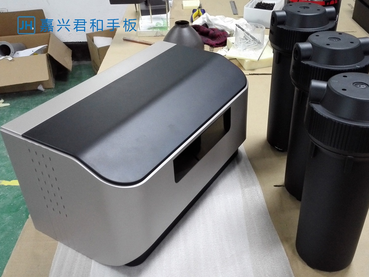 家用電器手板
